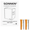 Сушилка для рук SONNEN HDR-1200W, 1200 Вт, производство РОССИЯ, антивандальная, сталь, белая, 701870