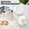 Фотоальбом BRAUBERG "Кольца и жемчуг" на 200 фото 10х15 см, твердая обложка, переплет, бокс, 391151