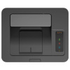 Принтер лазерный ЦВЕТНОЙ HP Color Laser 150a А4, 18 стр./мин., 20000 стр./мес., 4ZB94A