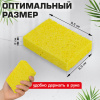 Губки для посуды 95х65х20 мм, ЦЕЛЛЮЛОЗНЫЕ, КОМПЛЕКТ 2 штуки, желтые, LAIMA, 700255