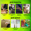 Маркер-краска лаковый (paint marker) 2-4 мм, ЗОЛОТИСТЫЙ, НИТРО-ОСНОВА, STAFF PROFIT, для любых поверхностей, 152579