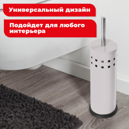 Ершик для унитаза с подставкой, металл, белый, глянцевый, LAIMA, 604962