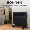 Обогреватель-конвектор SONNEN TEPLO-10, 1000 Вт, Х-образный нагревательный элемент, черный, сделано в России, 457627