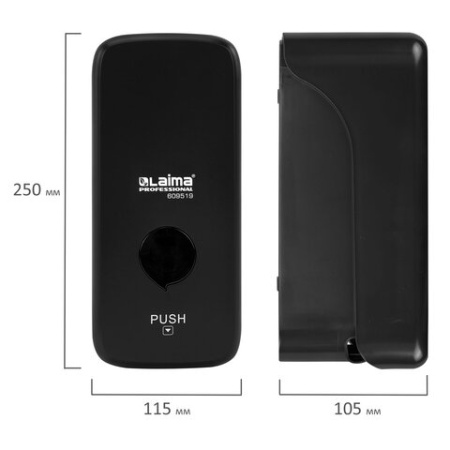 Дозатор для жидкого мыла LAIMA PROFESSIONAL PREMIUM BLACK, НАЛИВНОЙ, 1 л, черный, ABS-пластик, 609519