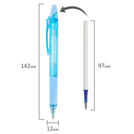 Ручка гелевая стираемая автоматическая BRAUBERG "X-ERASE RT PASTEL COLOR", СИНЯЯ, пишущий узел 0,7 мм, линия письма 0,5 мм, 144424