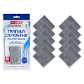 Тряпки-салфетки с металлическим эффектом, сетка-скрабер, см, КОМПЛЕКТ 10 штук, для мытья посуды и уборки, без царапин, LAIMA