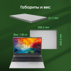 Ноутбук DIGMA Pro Breve 15.6", Ryzen 7 7730U, 16 Гб, SSD 512 Гб, Windows 11 Pro, серебристый, DN15R7-ADXW05