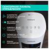 Охладитель воздуха колонный TIMBERK T-SAC02RC, 4 в 1, 3 режима, 50 Вт, бак 3 л, пульт ДУ, дисплей, белый