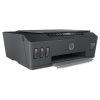 МФУ струйное HP Smart Tank 515 "3 в 1" А4, 11 стр./мин, 4800х1200, Wi-Fi, Bluetooth, сетевая карта, СНПЧ, 1TJ09A
