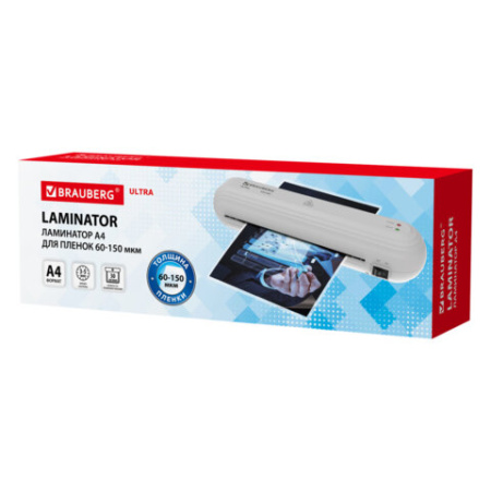 Ламинатор BRAUBERG ULTRA PM235W, БЕЛЫЙ, формат A4, толщина пленки 60-150 мкм, скорость 30 см/мин, 532184