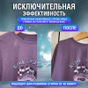 Капсулы для стирки концентрат 3 в 1, GIGA PACK с кондиционером 100 шт., АЛЬПИЙСКАЯ СВЕЖЕСТЬ, LAIMA, 608878