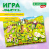 Игра-лабиринт деревянная развивающая "Животные в деревне", с бегунками, BRAUBERG KIDS, 665264