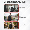 Рюкзак GERMANIUM UPGRADE универсальный, 3 отделения, отделение для ноутбука, USB-порт, "UP-2", черный, 47х33х21 см, 271666