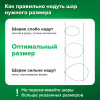 Шары воздушные НАБОР ДЛЯ ДЕКОРА "Мечта", 100 шаров, сиреневый/белый/золото, BRAUBERG KIDS, 591897
