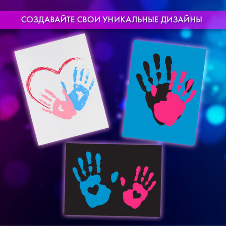 Набор отпечатки рук: холст 18х24 см, акрил 3 цвета, кисть + сертификат и подставка В ПОДАРОК! BRAUBERG HOBBY, 192527
