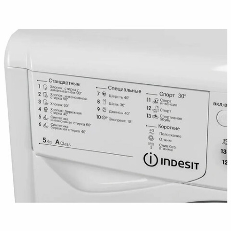 Стиральная машина INDESIT IWSB 5105, 1000 об/мин, 5 кг, фронтальная загрузка, 16 программ, белая, 869990629100