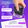 Штамп самонаборный 3-строчный ОФИСМАГ, оттиск 38х14 мм, "Printer 8051", КАССА В КОМПЛЕКТЕ, 271923