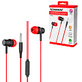 Наушники проводные внутриканальные с микрофоном SONNEN EP-H47RB, 1,1 м Наушники проводные внутриканальные с микрофоном SONNEN EP-H47RB, 1,1 м