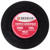 Нитки швейные 40/2 5000 ярд. (4572 м), 1 шт. черные, DEVELIA (ДЕВЕЛИЯ), 665621