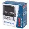 Штамп стандартный "ОПЛАЧЕНО", оттиск 38х14 мм, синий, TRODAT IDEAL 4911 DB-1.2, 161487/214130