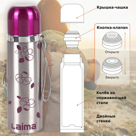 Термос LAIMA с узким горлом, 0,5 л, нержавеющая сталь, с рисунком, 601410
