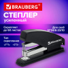 Степлер усиленный до 60 листов, №23/6-23/10 BRAUBERG "Office-Expert", фронтальная загрузка скоб