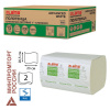 Полотенца бумажные 200 шт., LAIMA (H3) ADVANCED WHITE, 2-слойные, белые, КОМПЛЕКТ 15 пачек, 23х20,5, V-сложение, 111341
