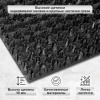 Коврик ДОРОЖКА 0,9х10 м, "ТРАВКА" ГРАФИТ пластиковый грязезащитный, щетина 10 мм, LAIMA EXPERT, 701069