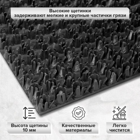 Коврик ДОРОЖКА 0,9х10 м, "ТРАВКА" ГРАФИТ пластиковый грязезащитный, щетина 10 мм, LAIMA EXPERT, 701069