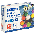 Краски акриловые по ткани 12 цветов по мл, BRAUBERG