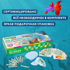 Набор для раскопок "Морские животные", 12 видов, карточки, инструменты, BRAUBERG KIDS, 665126