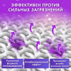 Стиральный порошок суперконцентрат 66 стирок, с пятновыводителем, 1 кг, PERKLIN (ПЕРКЛИН) SUPER, мерная ложка, 609773