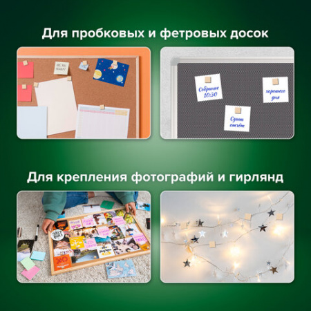 Силовые кнопки-гвоздики BRAUBERG WOOD, деревянные (кубики), 50 штук, 10 мм, 272762