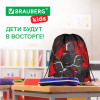 Мешок для обуви BRAUBERG KIDS, с петлей, 42х34 см, "Мощные бойцы", 273435