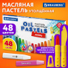 Пастель масляная восковые мелки утолщенные 48 цвета с точилкой, держателем и стеком, BRAUBERG PREMIUM, 272714