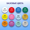 Краски акриловые для техники "Жидкий акрил" (POURING PAINT), НАБОР 12 цветов по 60 мл, BRAUBERG ART CLASSIC, 192236