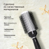 Расческа для волос термобрашинг 24,5х6х4,5 см, круглая + щетка для чистки В ПОДАРОК, MONTE VITA (МОНТЕ ВИТА), 457433