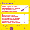 Маркеры стираемые для белой доски НАБОР 10 ЦВЕТОВ, ЮНЛАНДИЯ "COLORWAY", 3 мм, 152100