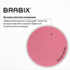 Кресло BRABIX "Fly MG-396W", с подлокотниками, пластик белый, сетка, розовое, 533008