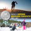 Батарейка литиевая GP Lithium CR2450 "таблетка, дисковая, кнопочная" 1 шт., блистер, CR2450-2C1