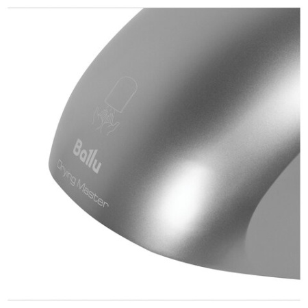 Сушилка для рук BALLU BAHD-2000DM Silver, 2000 Вт, пластик, серебро