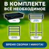 Мангал сборный, размер 700х300х700 мм, "КРЕПЫШ", сталь 2 мм, термостойкий, 701760