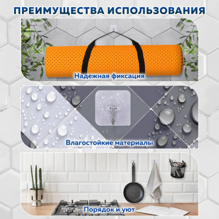 Крючки самоклеящиеся универсальные 6х6 см, КОМПЛЕКТ 10 шт., сталь + ПВХ, LAIMA Home, 608791