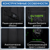 Рюкзак BRAUBERG CONTENT универсальный, 3 отделения, светоотражающий принт, "Anime choice", 47х33х18 см, 272566
