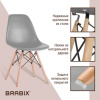 Стулья BRABIX "Eames CF-010", КОМПЛЕКТ 4 шт., пластик серый, опоры дерево/металл, 532632