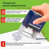Штамп самонаборный 8-строчный STAFF, оттиск 60х40 мм, "Printer 8027", КАССЫ В КОМПЛЕКТЕ, 237430