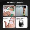 Спортивный тейп защитный неэластичный для жесткой фиксации, 9,1 м х 3,8 см, 1 рулон, белый, DASWERK (ДАСВЕРК), 680044