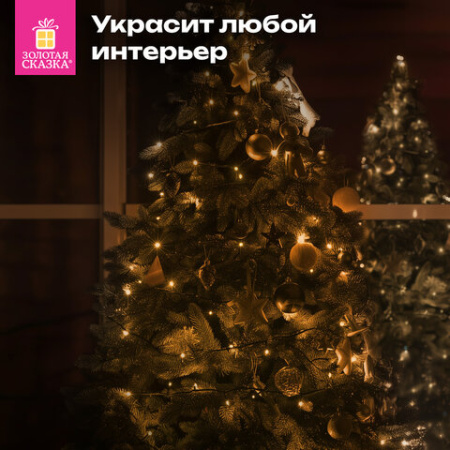 Электрогирлянда-нить комнатная "Стандарт" 10 м, 100 LED, теплый белый свет, 220 V, контроллер, ЗОЛОТАЯ СКАЗКА, 591346