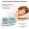 Термогигрометр электронный Рэлсиб Ivit-2 с поверкой РФ