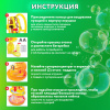 Мыльные пузыри Бластер Генератор "DOUBBLE BIG BUBBLES", раствор 250 мл, BRAUBERG KIDS, 665151